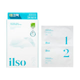 ilso Natural MILD Clear Nose Patch/Blackhead Remover for Nose/Targets PORES & PIMPLES/Facial Skin Care/Dermatologist Approved/Korean Skin Care to Absorb Acne Nose GUNK (5 PCS)