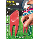 Light T-119 (010) Brush FOK Red