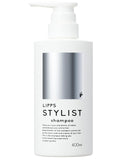 LIPPS Stylist Shampoo for Men and Women, Rich Foam, Salon Supervised, Mandarin Scent, 400ml.