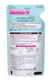 Curel Shampoo Refill 360ml (Can be used for babies as well)