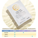 #OOTD Ceramide Brightening Sheet Mask For Face, Moisturizing, Anti Aging Ceramide, Peptide, Vitamin C, EVE Vegan 10EA