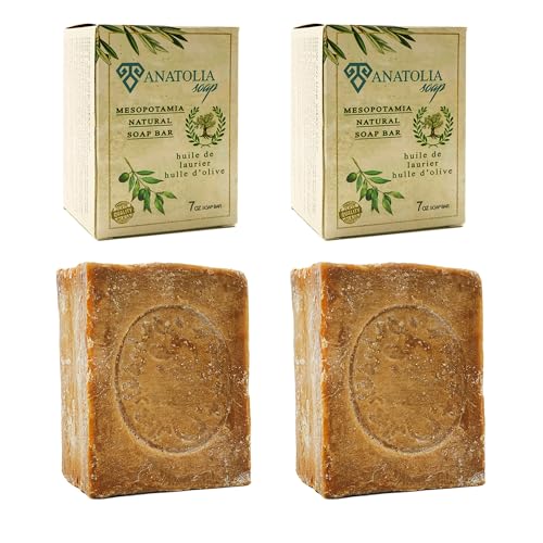 Aleppo Soap, 2-Pack | 100% Olive Oil Organic Handmade Natural Castile Soap for Women & Men | Big Bar, 2 x 7 oz (14 oz Total)