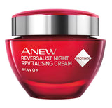 New Avon Anew Reversalist renewal night cream - 1.7 oz