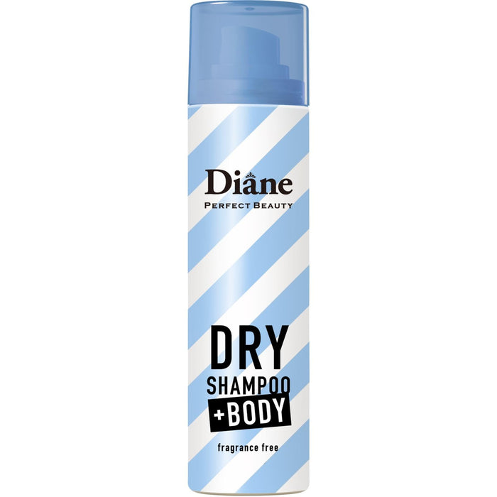 DIANE Deodorant Spray Body Dry Shampoo (Unscented) 1.4 oz (40 g) + BODY Plus Body Antiperspirant Spray