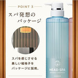 H&S (3-Piece Set) Deep Experience Head Spa by h&S Refreshing x Smooth Shampoo + Treatment + Refresh Massage Cream Summer Limited Set 15.2 oz (435 g) + 15.2 oz (435 g) + 435 g + 4.2 oz (120 g)