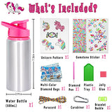 7July Decorate Your Own Water Bottle Kits for Girls Age 5-6-8-10,Unicorn Painting Crafts,Fun Arts and Crafts Gifts Toys for Girls Birthday Christmas