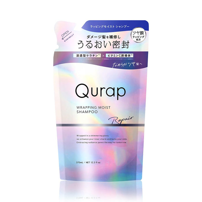 QURAP Curup | Shampoo Refill [Wrapping Moist] Amino Acid Shampoo Damage Care