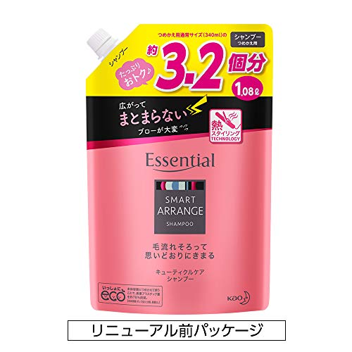 【大容量】 エッセンシャル ふんわりうるツヤ シャンプー つめかえ用 1080ml