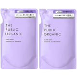 The Public Organic Shampoo & Treatment Refill Set [Super Shiny] [Shine Moisture] Best Cosmetics 400mL + 400mL Amino Acid Aroma Essential Oil Additive-Free Hair Care Made in Japan