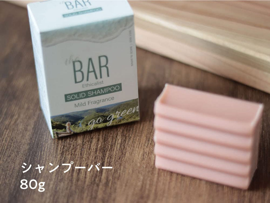 THE BAR Solid Shampoo, Hypoallergenic, Foaming, Functional Ingredients Blend, High Concentration, Organic, Solid Shampoo Bar, Mild Fragrance, Fine Fragrance, Made in Japan, Floral Musk Scent