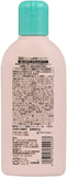 MINON Whole Body Shampoo, Smooth Type, 4.2 fl oz (120 ml)