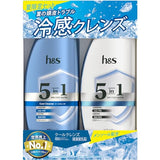 H&S 5 in 1 Cool Cleanse, Summer Limited Shampoo, Conditioner, Pump Set, For Family's Scalp Trouble With Dandruff, Itchy, Sticky, Dryness, Odor, 12.0 oz (340 g) + 12.0 oz (340 g)