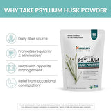 Himalaya Organic Psyllium Husk Powder, Daily Dietary Fiber Supplement, Regularity, Appetite Management, USDA Certified Organic, Non-GMO, No Artificial Colors, Unflavored, 56-Teaspoon Supply, 12 Oz