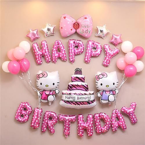 24Pcs Birthday Party Decorations, Happy Birthday Banner - Cute Pink Party Aluminum Film Balloons, Cartoon Theme Party Supplies for Girls