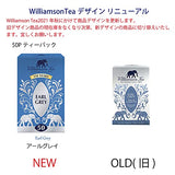 WILLIAMSON Tea Earl Grey 50 Teabags