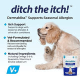 Dermabliss Dog Allergy Itch Relief - Chews, Medicated Hydrocortisone Anti-Itch Spray, Wipes & Omega Immune Treats - Vet Recommended for Allergies & Immunity… (30ct, Allergy Chews)