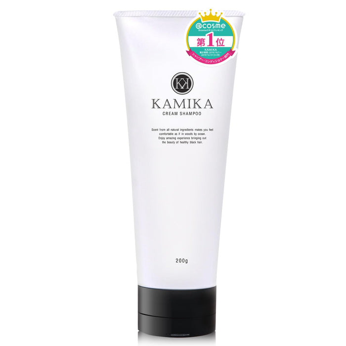 KAMIKA Cream Shampoo (Black Hair, Glossy, All-in-One Paraben Free), Tube Type, 7.1 oz (200 g), Marine Note Scent, 1 Piece