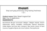 Muun (BV) Symptoms Relief & Vaginal Moisturizer - Pack 12 Restoring pH Balance for Fishy Odor, Dryness, Itching - Menopause & Perimenopause Women - User Friendly, Hormone & Estrogen Free