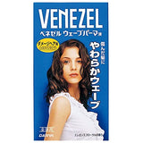 Venezel Wave Perm Liquid For Damaged Hair