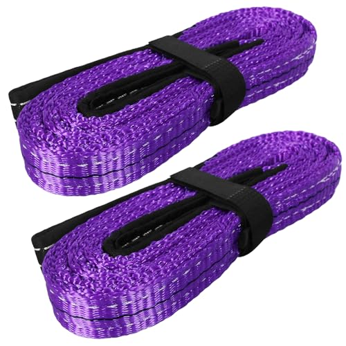 Lift Sling Straps,1" x 4' 2-Ply Heavy Duty Flat Eye Lift Slings,Polyester Lifting Strap Nylon Tree Saver Recovery Strap Web Sling Rigging Moving Tow Hoist Gear Straps 3200 lb 2600 lb 6400 lb 2 Pack