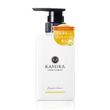 KAMIKA Kamika Cream Shampoo [All-in-One Moisturizing, Repair, Damaged Hair, Beautiful Hair] 14.1 oz (400 g) (Bergamot Jasmine Scent)