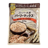 LOHAStyle（ロハスタイル）スーパー大麦 バーリーマックス (800g) 【モンドセレクション2022】レジスタントスターチ [もち麦の2倍の総食物繊維量]