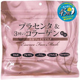 ALOVIVI Placenta & 3 Kinds of Collagen Beauty Face Mask 45 Sheets