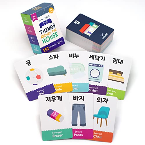 96 Korean Vocabulary Things Around the House Flashcards | 192 Hangul Household Items Essential Words | Bilingual Beginners