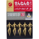 Sennenkyu　[moxa cautery] Regular moxibustion Ibuki 260 pieces