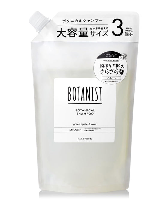 BOTANIST | Shampoo Large Capacity Refill Smooth