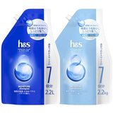 H&S Moisture Shampoo & Conditioner Large Capacity Set H&S