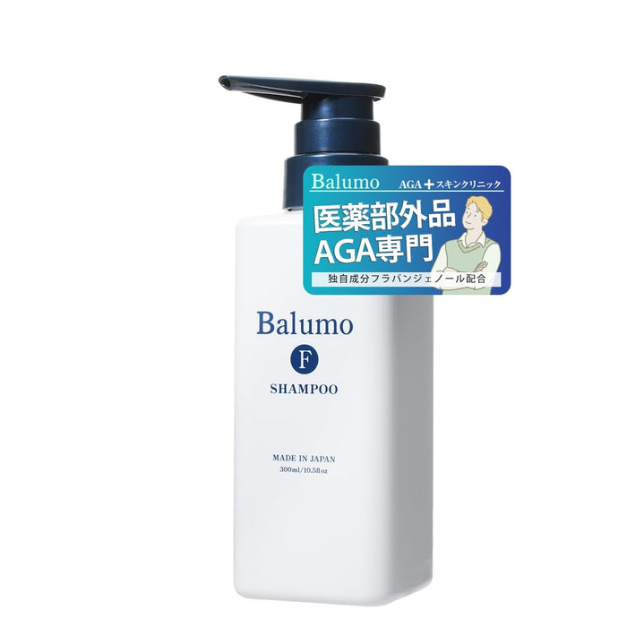 Aga Skin Clinic 【Official】 BALUMOF Shampoo Quasi-drug Medicinal Shampoo for Men and Women Scalp Care Flavangenol Shampoo 300ml