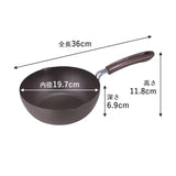 Shimomura Kihan 27737 Frying Pan, Deep Type, 7.9 inches (20 cm), Made in Japan, Iron, Induction Compatible, Spout Included, Perfect for Bento