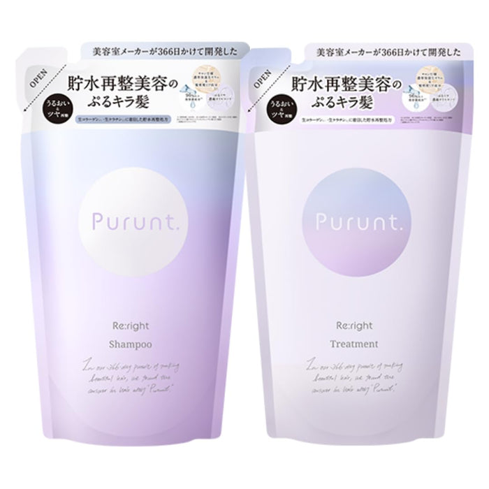 PURUNT Shampoo and Treatment Refill Set