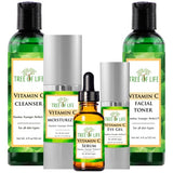 Tree of Life Vitamin C Brightening Complete 5-Pack: Serum (1 Oz), Moisturizer Cream (1.7 Oz), Eye Gel, (0.5 Oz), Toner (4 oz), Cleanser (4 oz), Renewing for Face, Clean Dermatologist-Tested Skin care