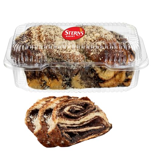 Chocolate Babka Bread | Hungarian Chocolate Babka Cake | Chocolate Cake | Baked Fresh Daily | Kosher, Dairy Free & Nut Free | 16 oz Stern’s Bakery