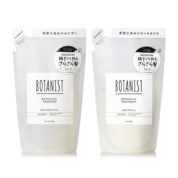 Botanist New Model Shampoo Treatment Set, Refill, Smooth, Botanical Hair Care, Conditioner, for Men and Women