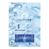 H&S Moisture Series Shampoo + Conditioner Summer Limited Set 350ml + 350g H&S