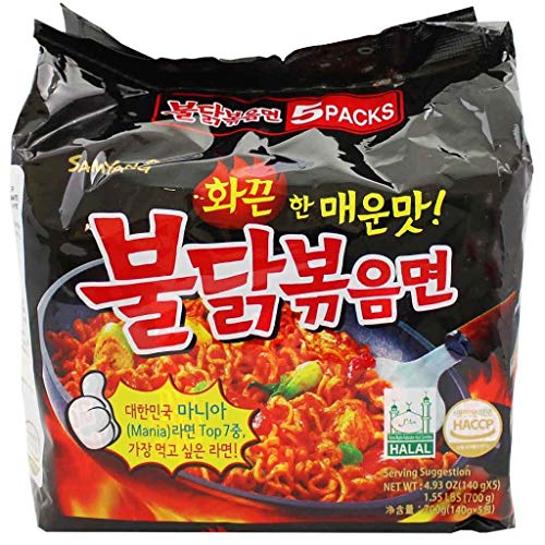 Samyang Instant Ramen Noodles, Halal Certified, Spicy Stir-Fried Chicken Flavor 4.93 Ounce (Pack of 5)