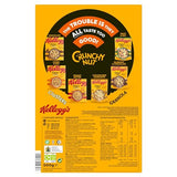 Kellogg's Crunchy Nut 500 G