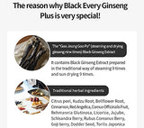 GeumHeuk Korean Black Ginseng Extract Every Ginseng Plus. 10g X 30 Stick Pouches. Immune Support, Energy Booster, Fatigue Recovery, Mental Performance. Patented Method.