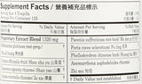 Eight Flavor Rehmannia Teapills -- Economy Size -- Plum Flower, 1000 Pills