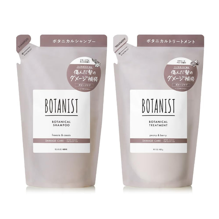 Botanist New Model Shampoo Treatment Set, Refill, Damage Care, Botanical Hair Care, Conditioner, for Men and Women