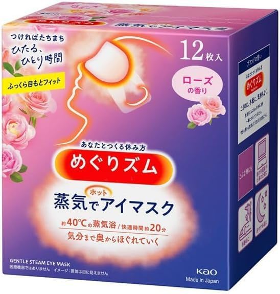 Shokunin Megurism Gentle Steam Hot Eye Mask, Rose, Pack of 12, White