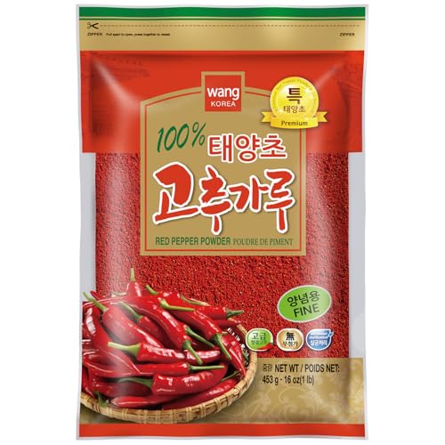 Wang Sun-Dried Fine Gochugaru, Red Pepper Flakes, Chilli Powder, 1 Pound