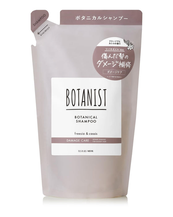 BOTANIST | Shampoo Refill Damage Care 400ml