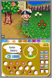 Animal Crossing: Wild World (Renewed)