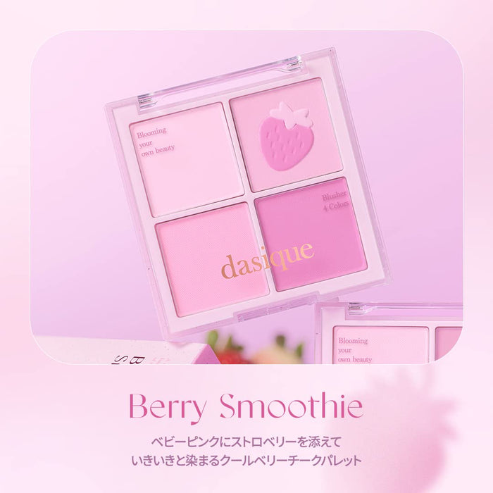 DASIQUE Blending Mood Cheek #06 Berry Smoothie