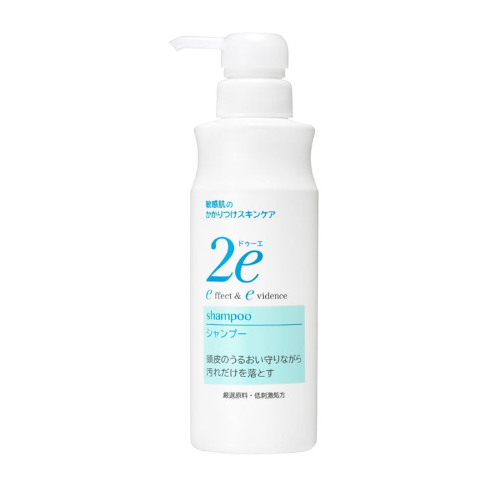 SHISEIDO 2e Doo Shampoo N, 11.8 fl oz (350 ml)