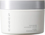 SUQQU Musculate Massage & Mask Cream 200g